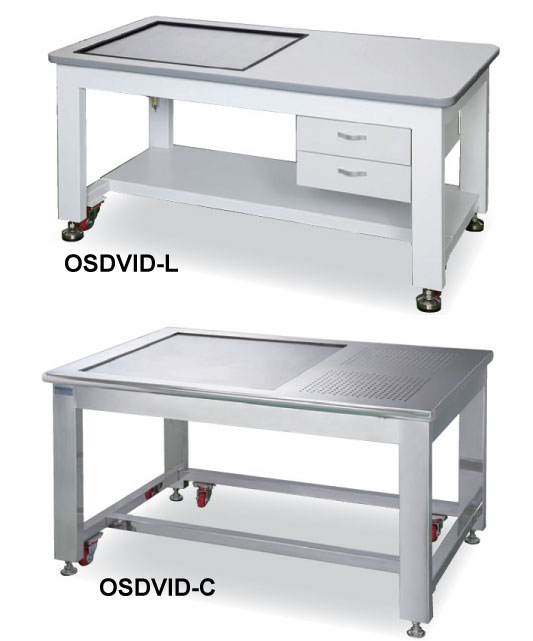 OSDVID系列超净室实验室用防震平台